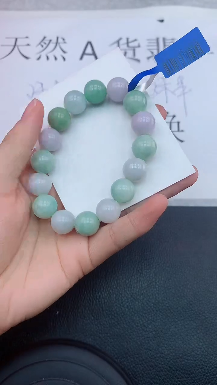 【闪购商品】翡翠手链未镶嵌111111111