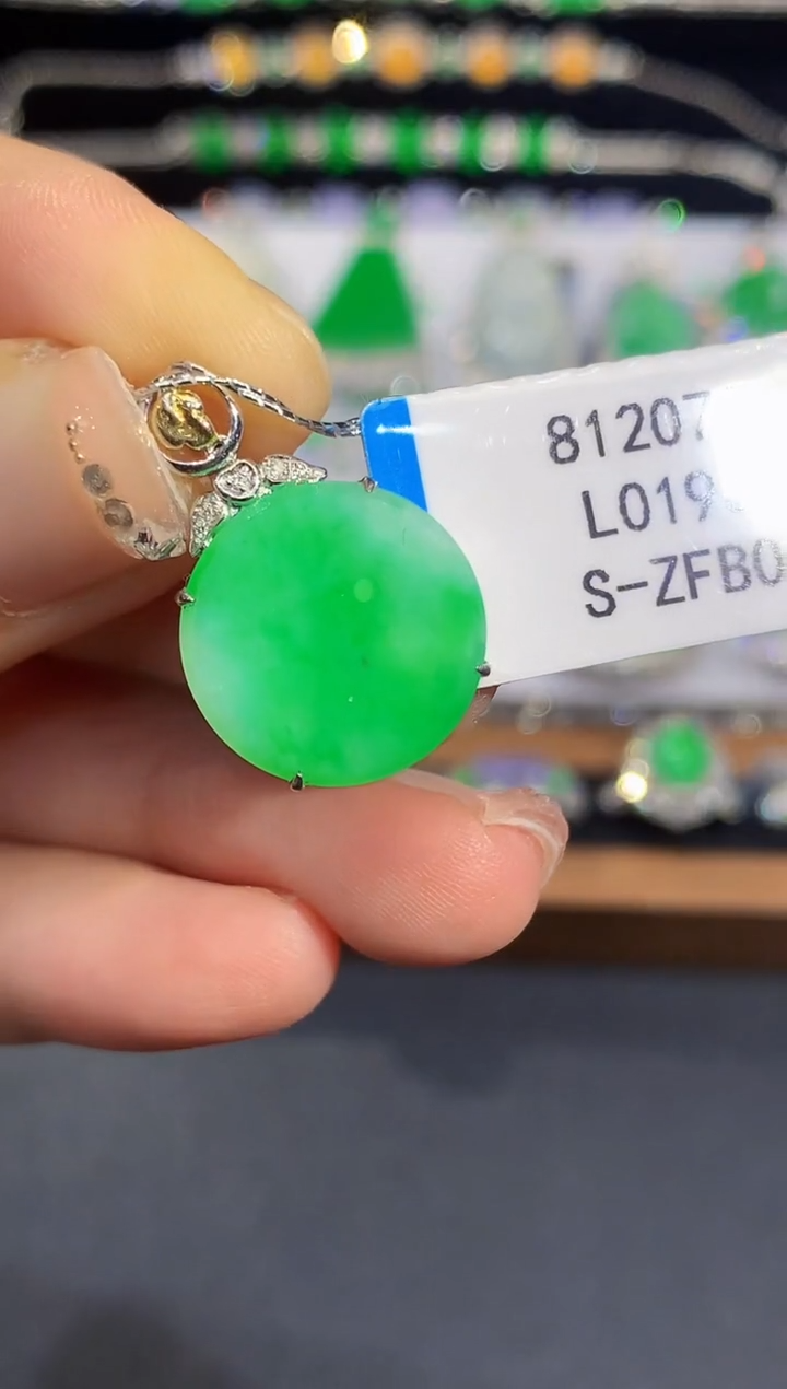 吊坠(不含链)18K金镶嵌翡翠L0193多样性发其一