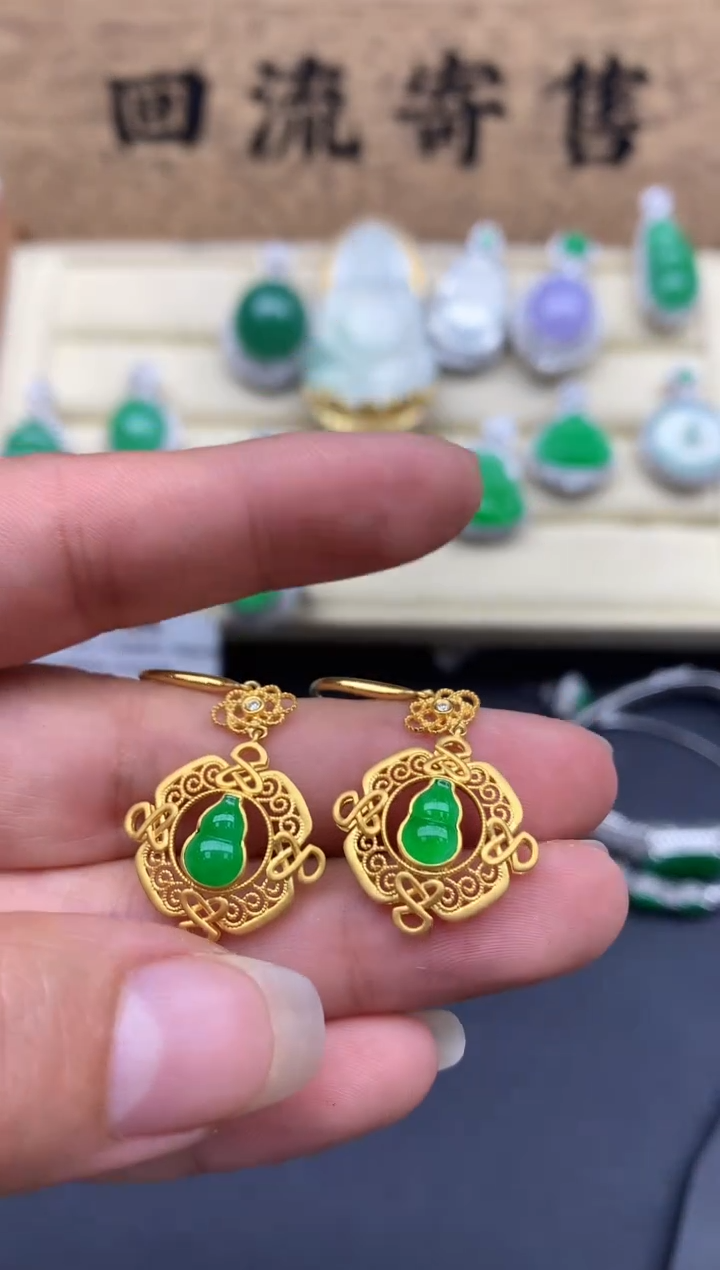 【闪购商品】翡翠耳饰18K金镶嵌622-中国好珍宝