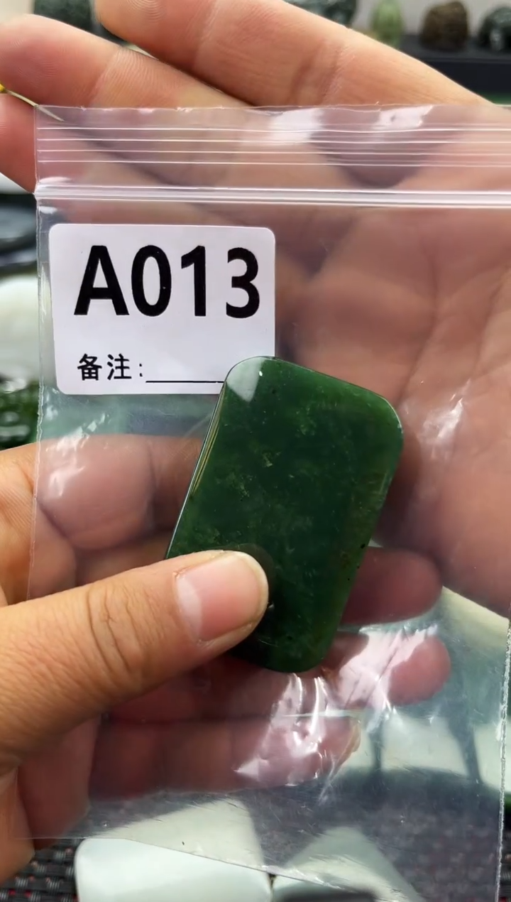 未镶嵌和田玉珠宝半成品无事牌