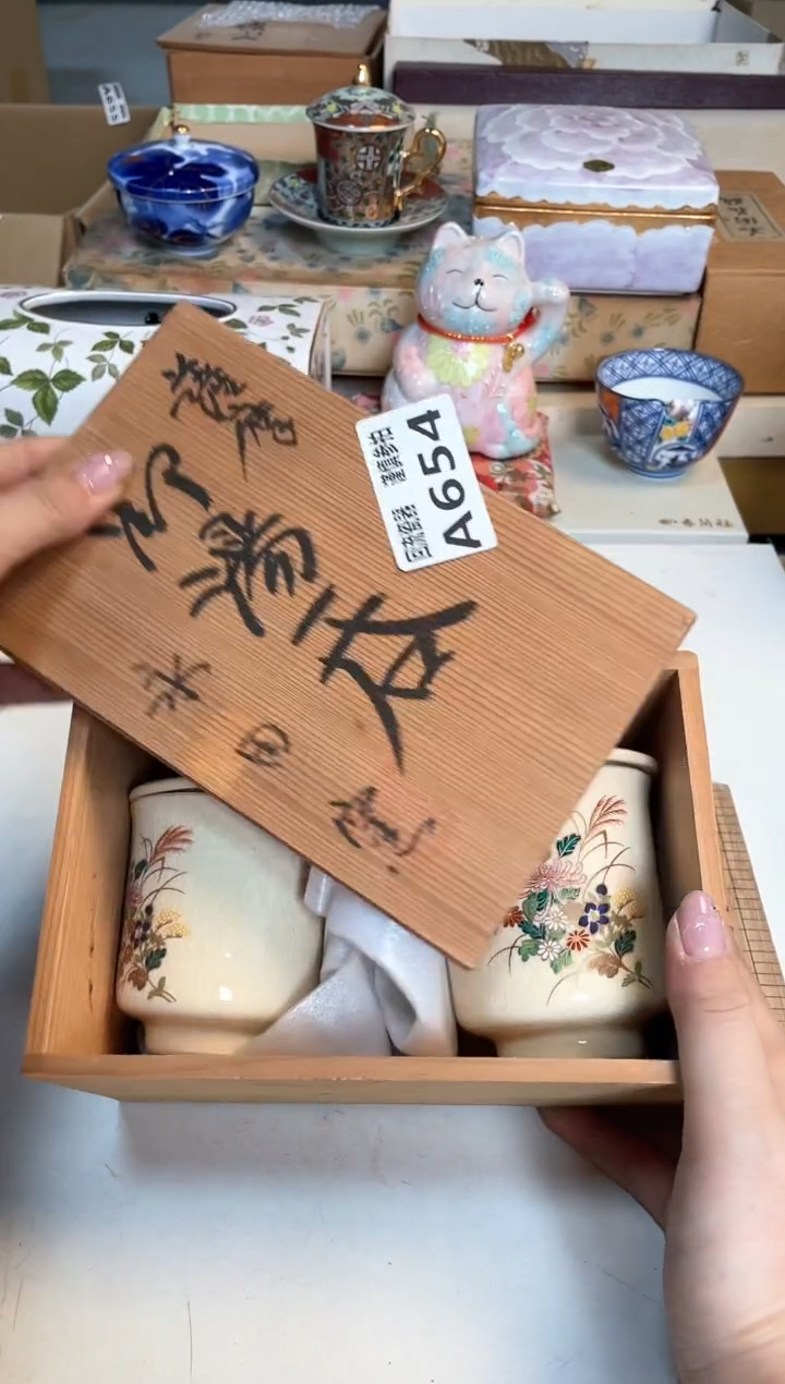 【闪购商品】闪购闪购闪购闪购