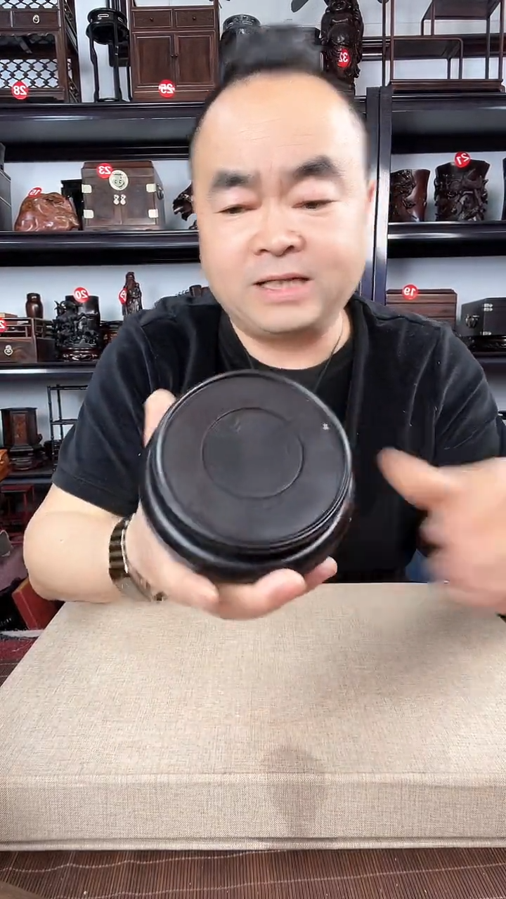 【闪购商品】木562瑕疵老李红木工艺品