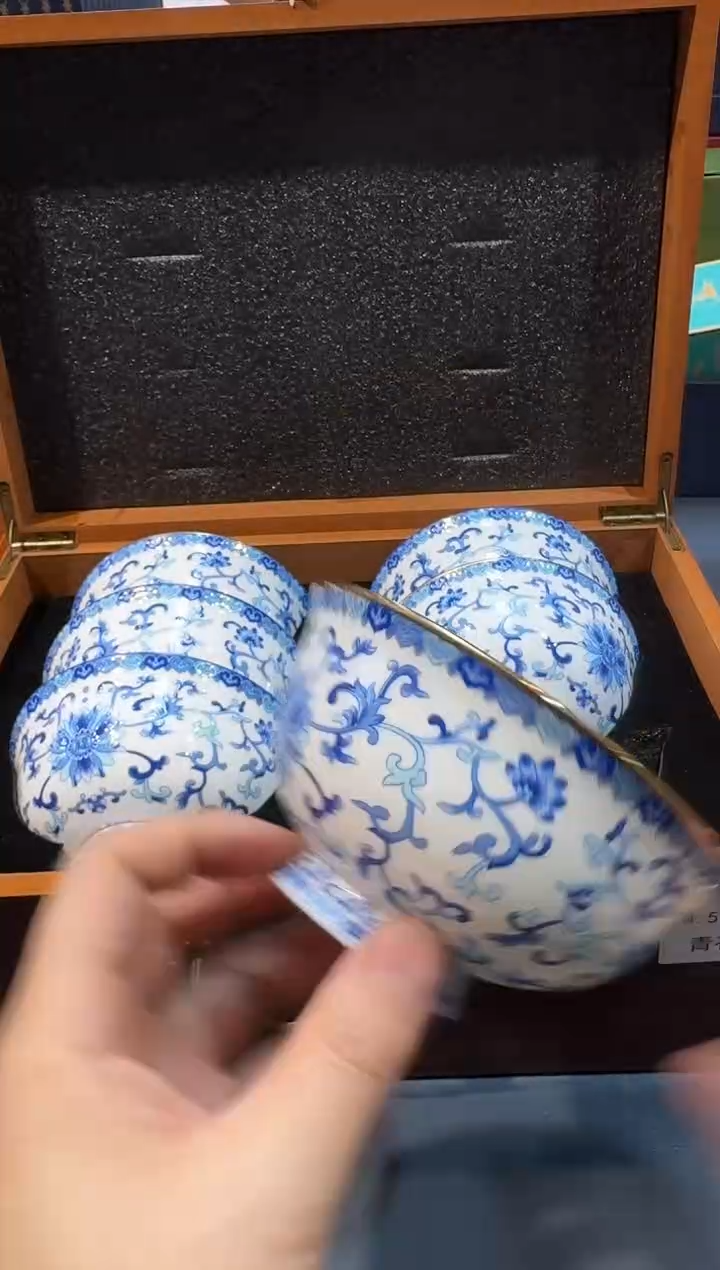 【闪购商品】碗C350全场正品，京东包邮