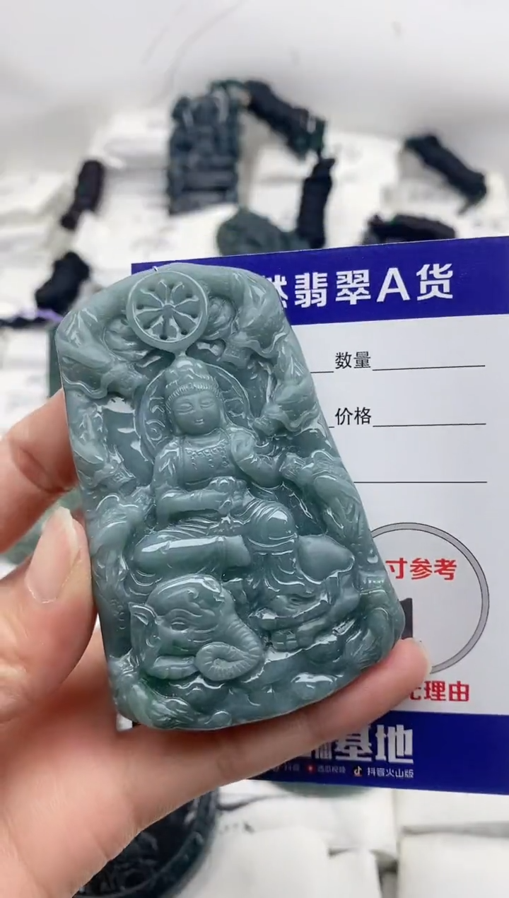 颈饰未镶嵌翡翠8