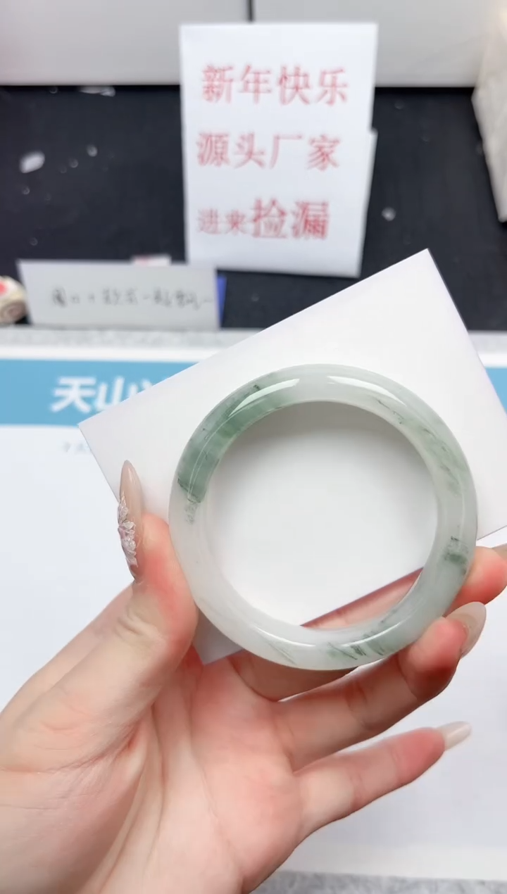 【闪购商品】石英质玉手镯未镶嵌189-52