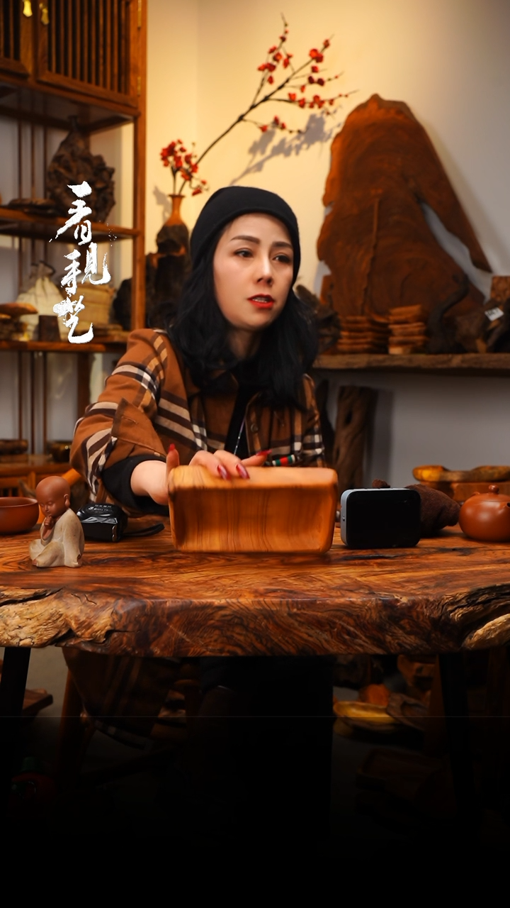 【闪购商品】木719jjjjjjjjjjjj