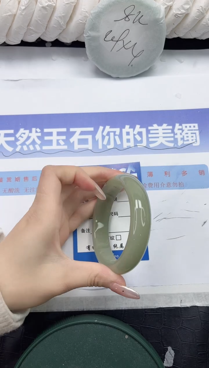 未镶嵌手镯石英质玉182-60