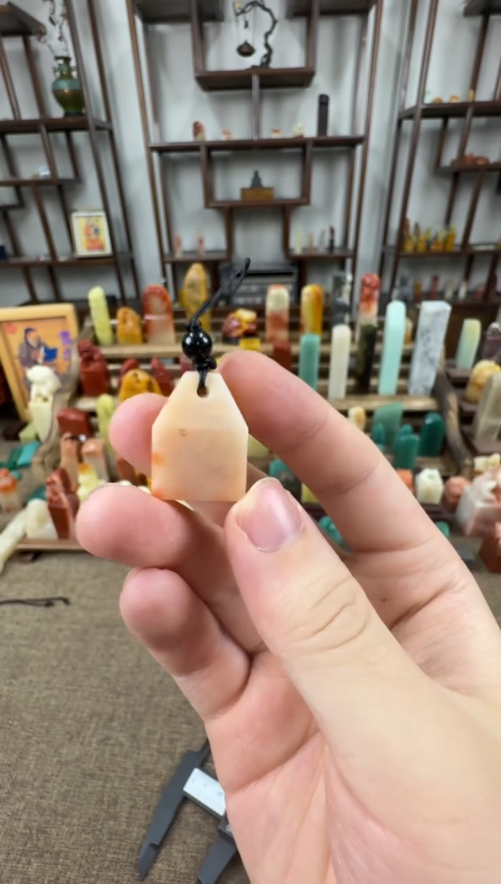 老挝石印石编号编号A703