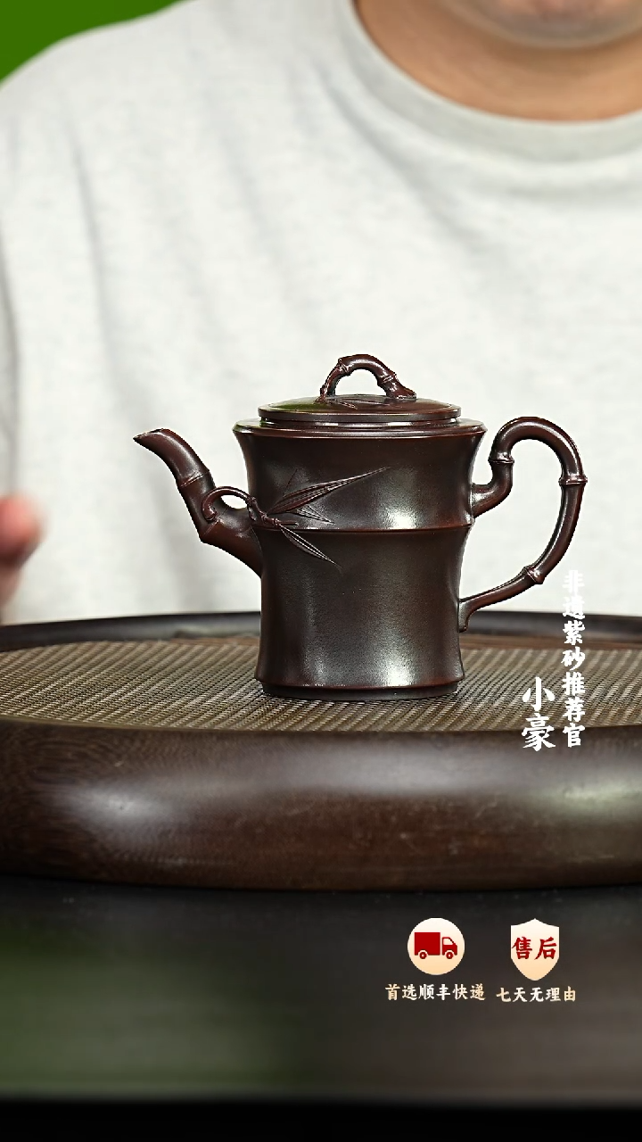 茶壶紫砂13 宜兴紫砂茶壶