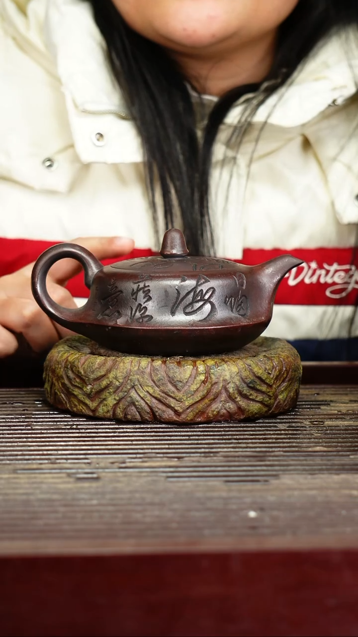 宜兴原矿紫砂壶茶壶宜兴原矿紫砂壶茶壶250C