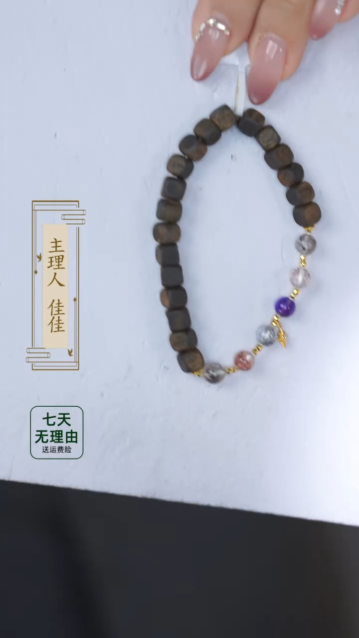 【闪购商品】沉香木手串@@@@@@@@@@@