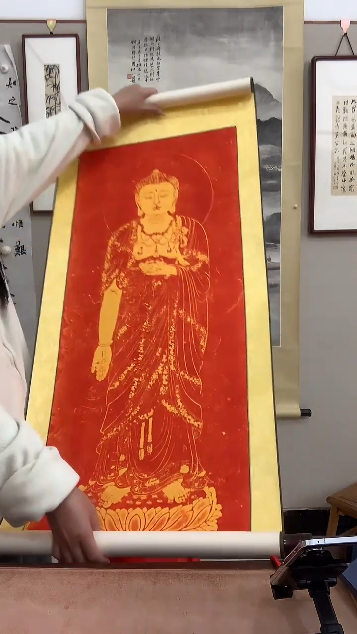 【闪购商品】拓片用纸其他J人物造像  拓片带装裱一件