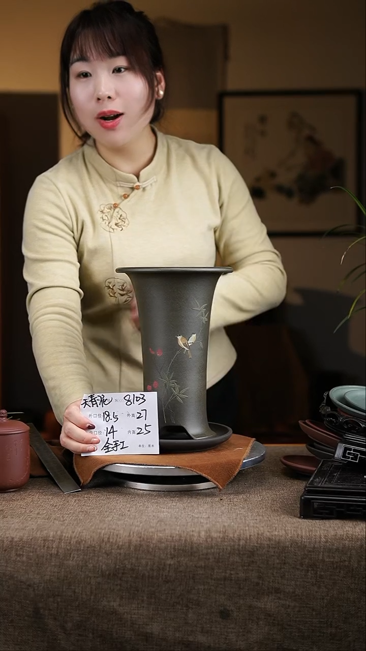 【闪购商品】紫砂花盆紫砂花盆8103+z