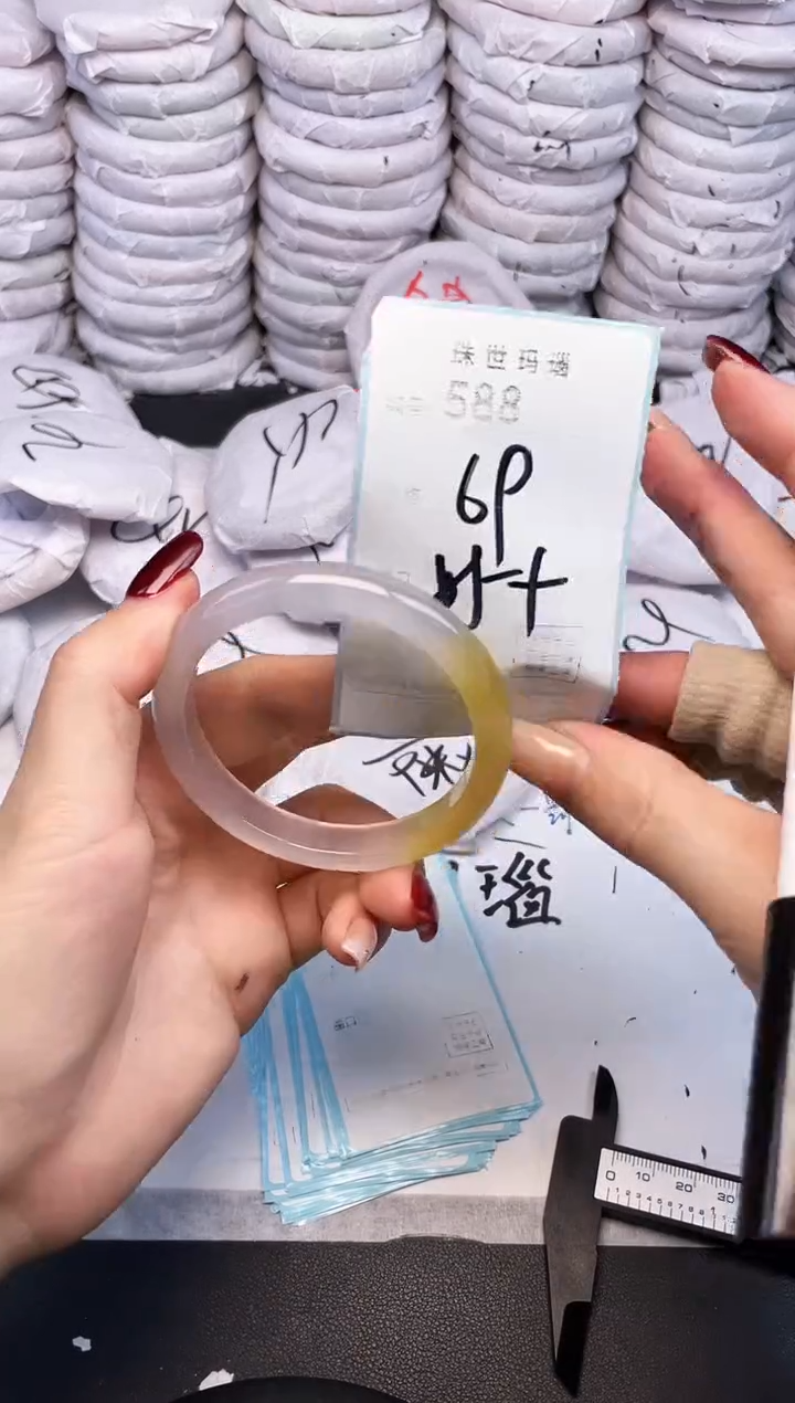 手镯玛瑙/玉髓未镶嵌588