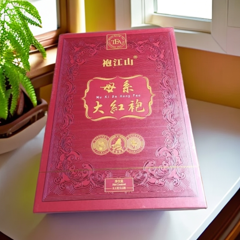 福建武夷岩茶-母系大红袍6泡礼盒装D