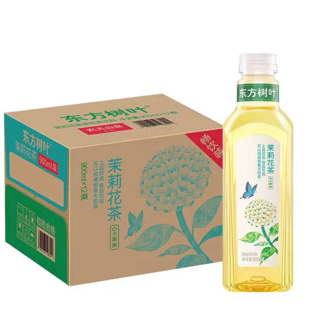【宜宾送水到府】农夫山泉东方树叶茉莉花茶饮料900ML瓶装水*12瓶/箱