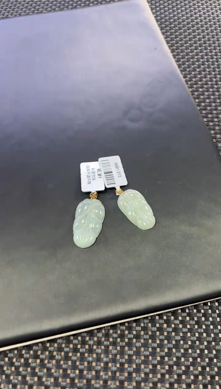 翡翠18K金镶嵌颈饰（多样性发一件）1315