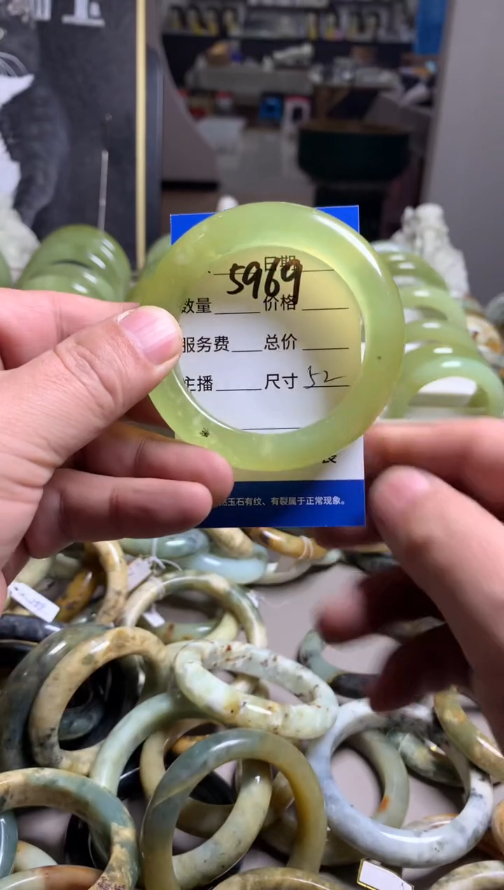 【闪购商品】蛇纹石玉手镯未镶嵌5969
