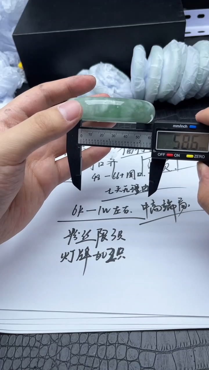 所见即所得！拍啥是啥391