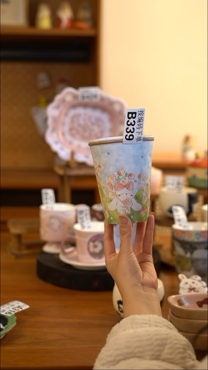 【闪购商品】B339 阿满屋手工手作陶瓷 