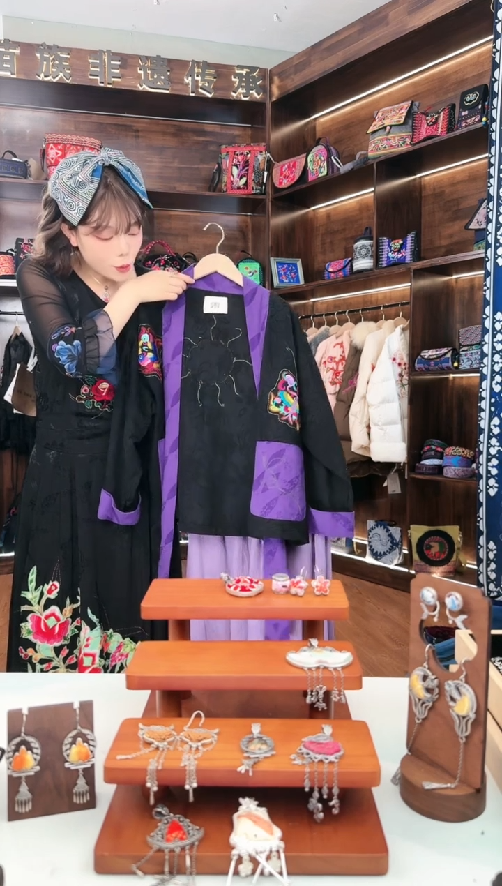 【闪购商品】织绣L2蚩梦苗族古绣