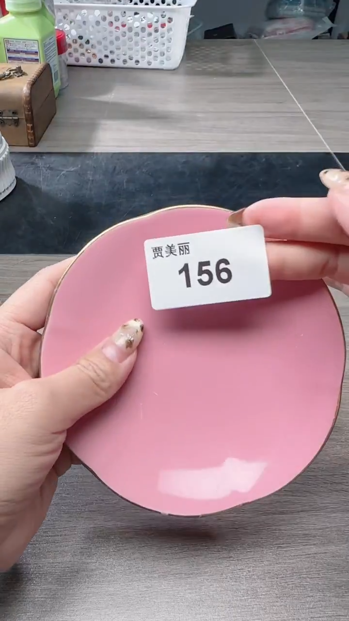 瓷片l*瓷片瓷片瓷片瓷片