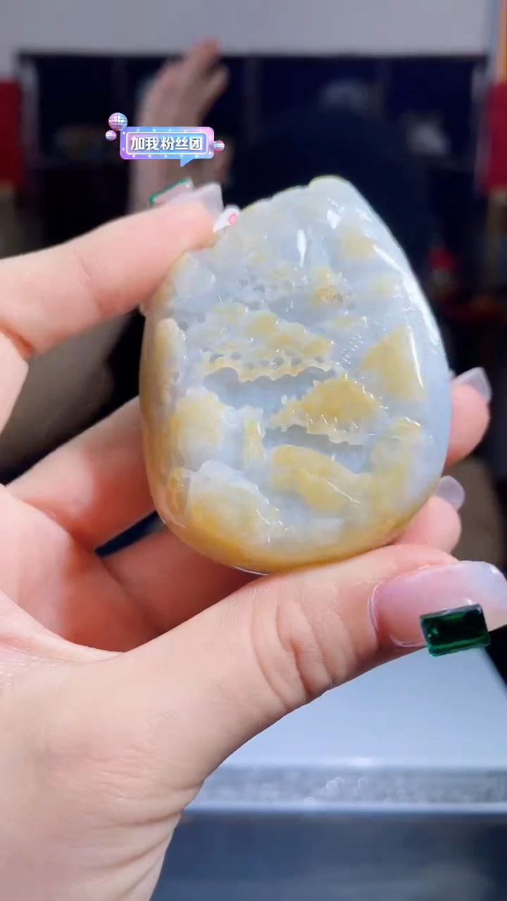 【闪购商品】翡翠吊坠(不含链)未镶嵌A121