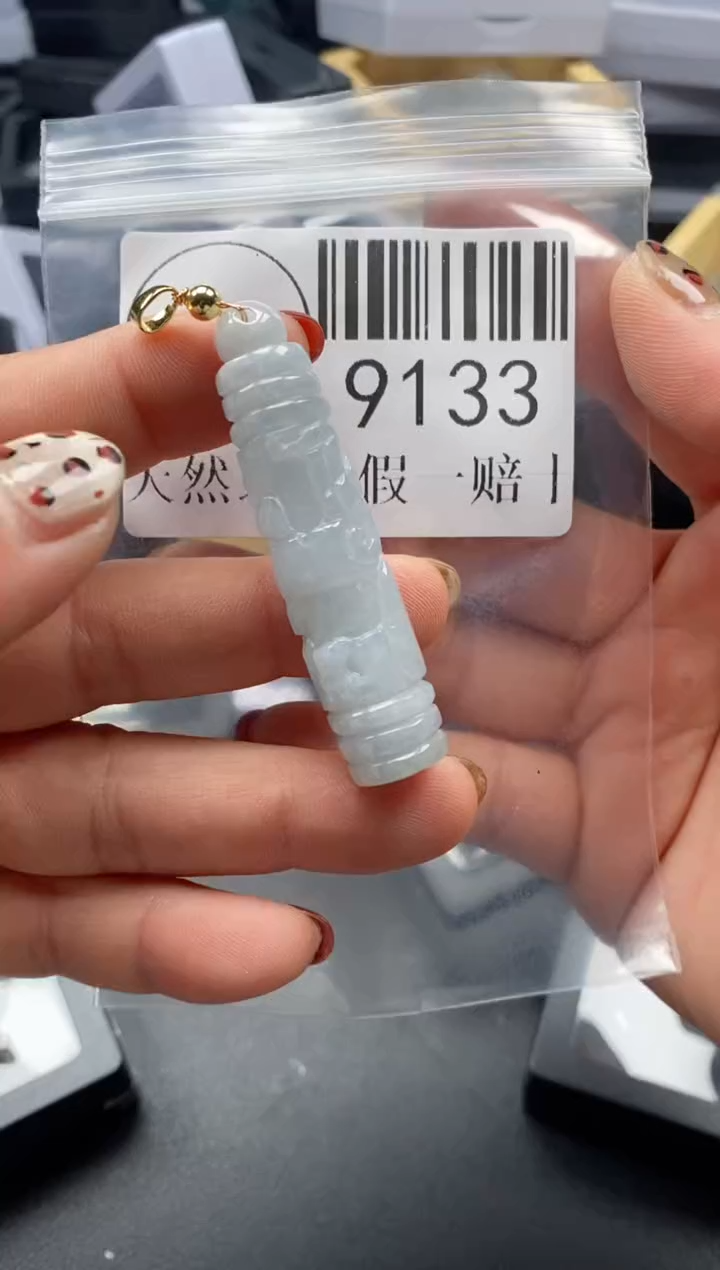 吊坠(不含链)未镶嵌翡翠9133