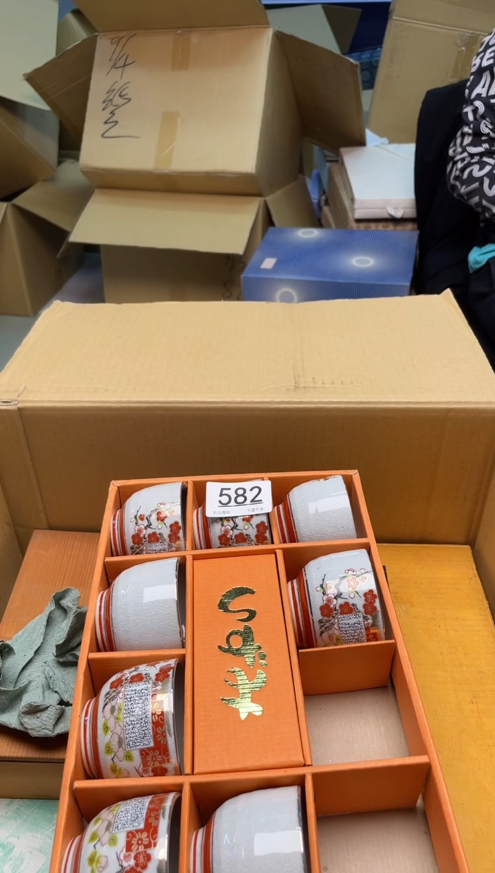 【闪购商品】啊啊啊啊啊啊啊啊582