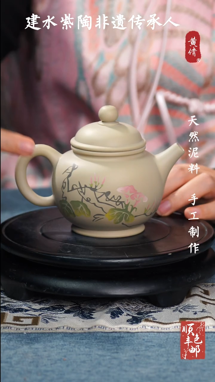 【闪购商品】壶云南建水紫陶作品110