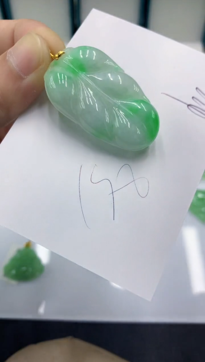 颈饰18K金镶嵌翡翠翡翠