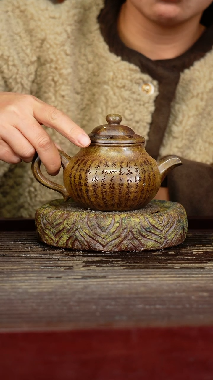 宜兴原矿紫砂壶茶壶宜兴原矿紫砂壶茶壶220C