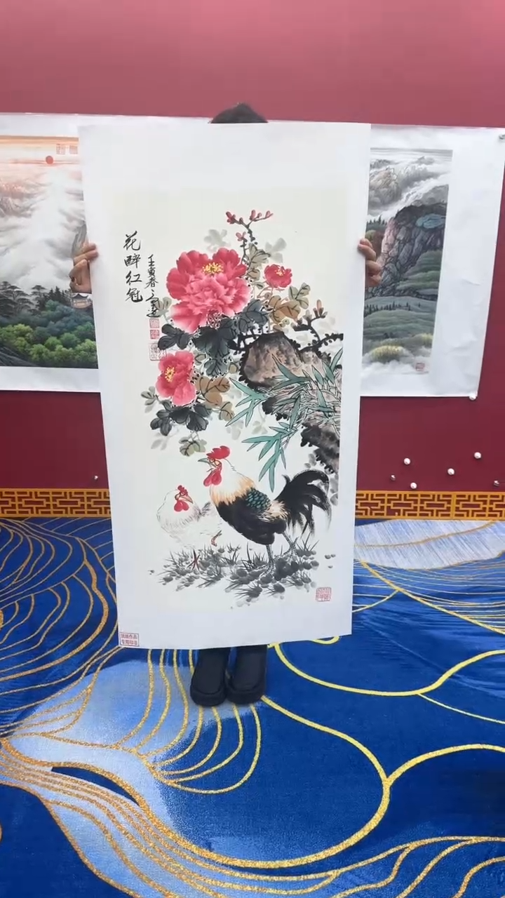 【闪购商品】国画书法绘画闪电购-