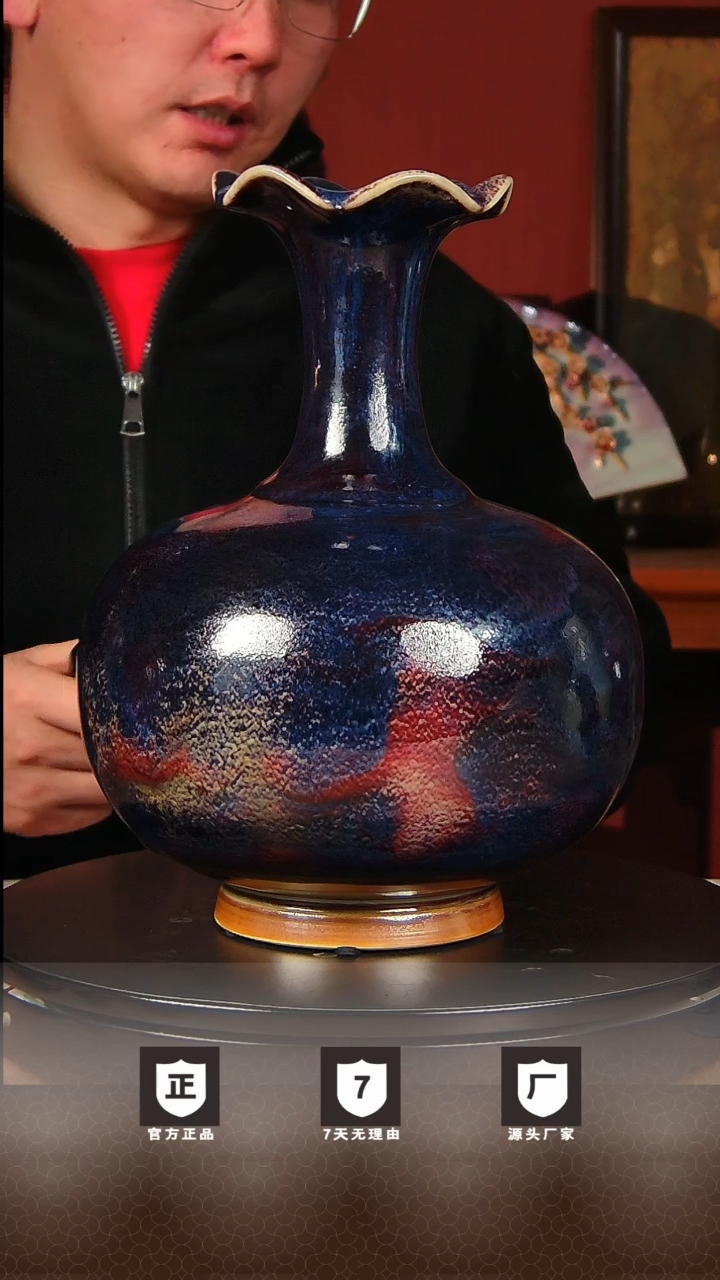 【闪购商品】瓷片北宋官窑钧瓷作品荷口赏瓶