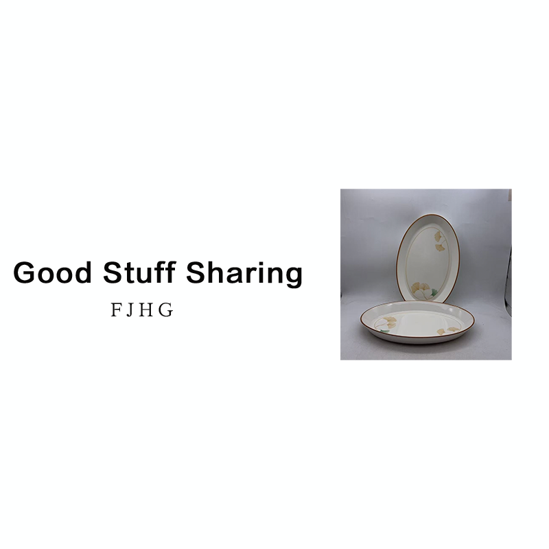 7378 （口径32.5，宽21.高3.5）2个陶瓷鱼盘B61