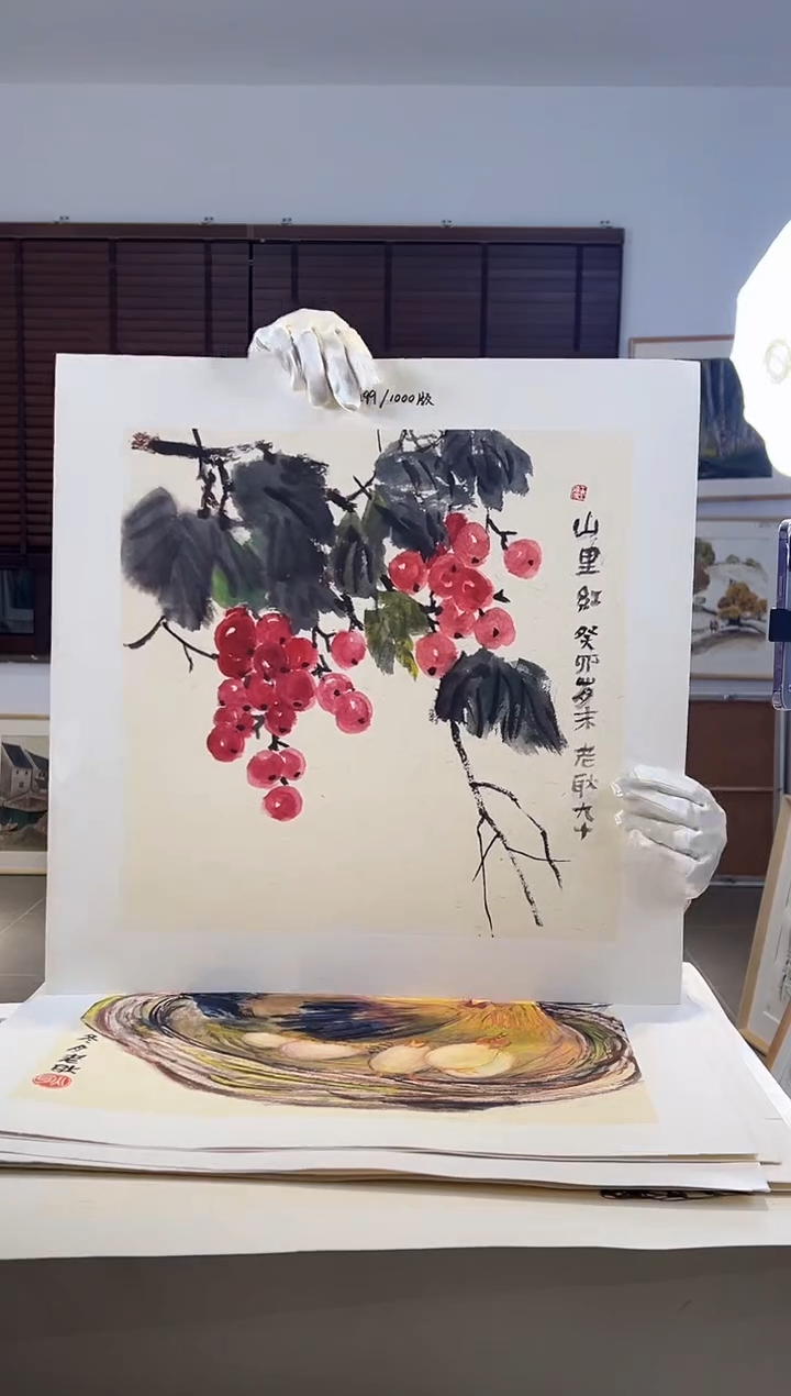 【闪购商品】版画耿玉琨限量作品亲签盖章版画S