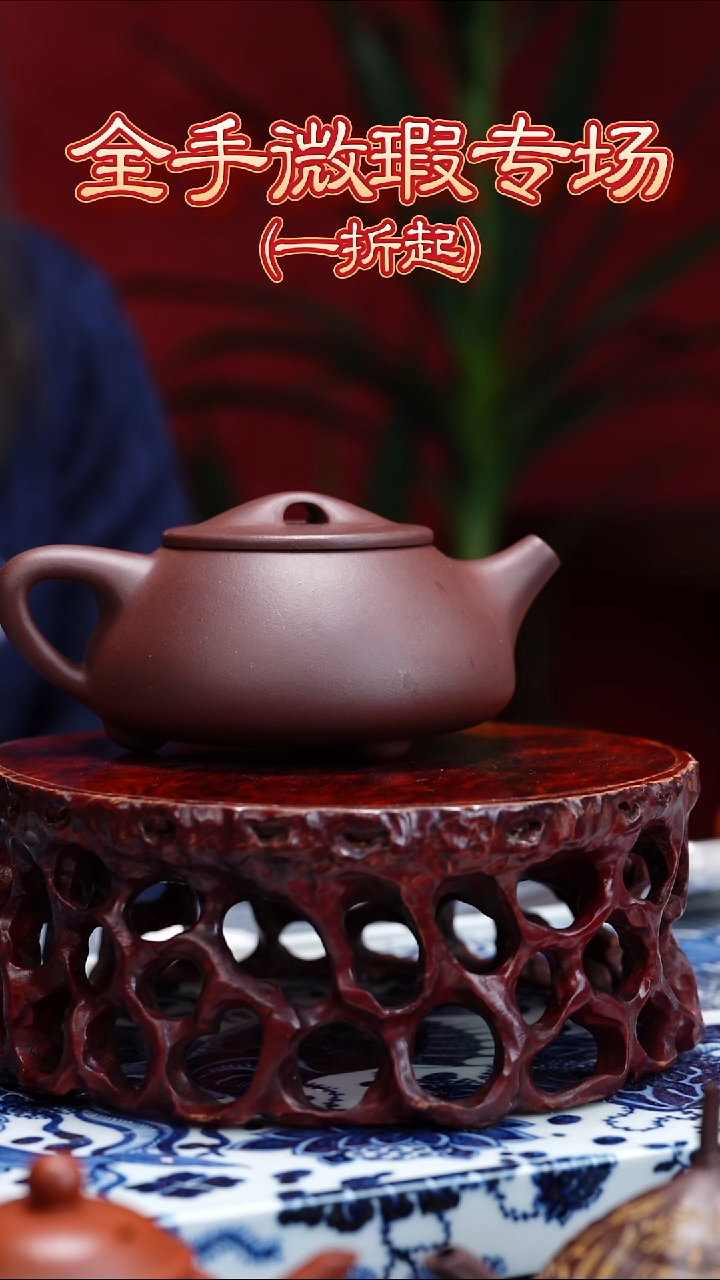 紫砂茶壶景舟石瓢底槽清光素