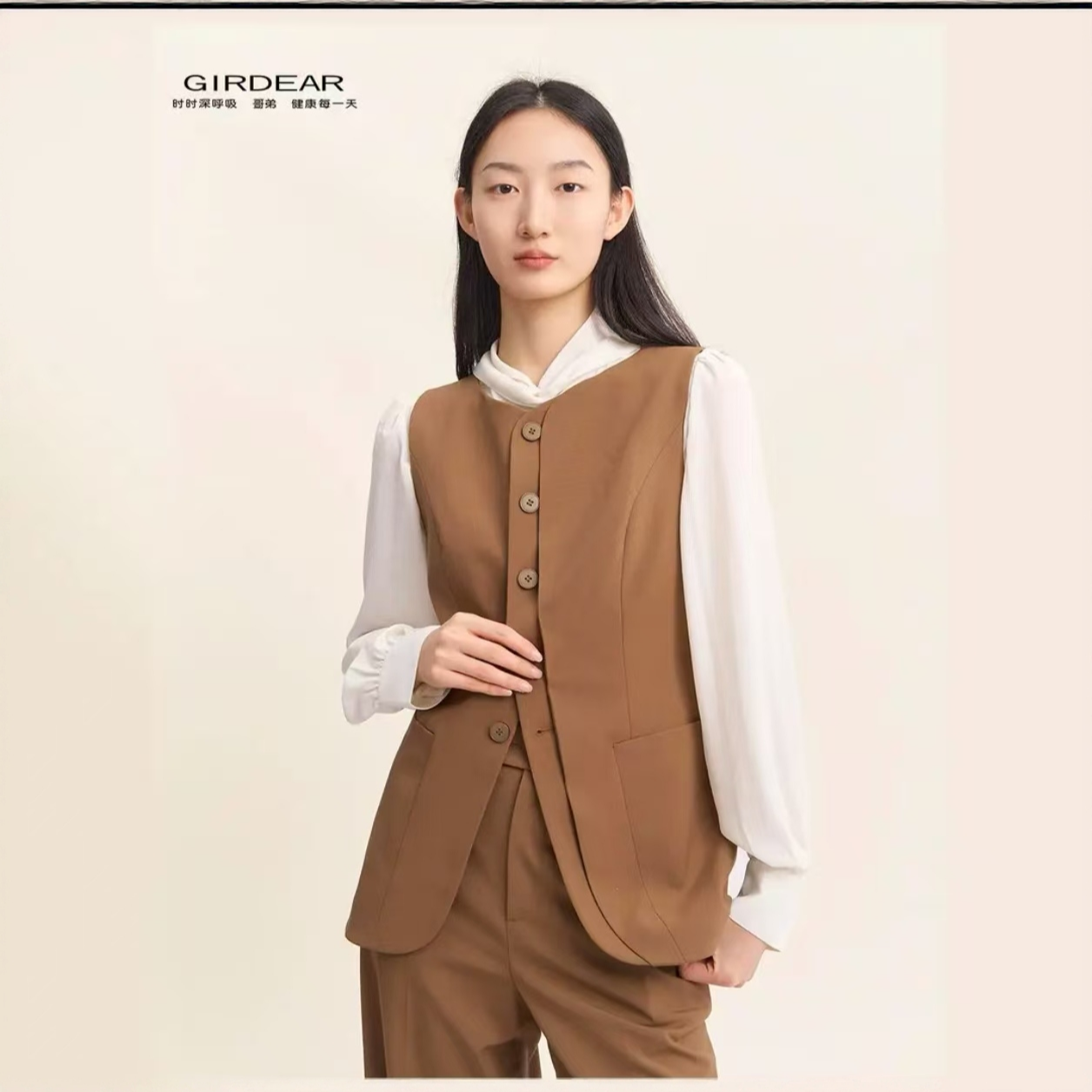 GIRDEAR/哥弟26新款轻奢设计款内搭复古修身女马甲140071