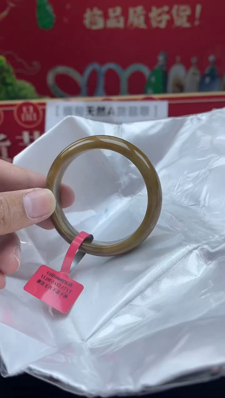 【闪购商品】翡翠手镯未镶嵌2手镯