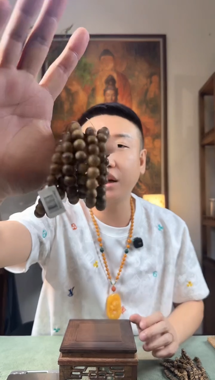 沉香手串奇楠圆珠手串10mm/6g+