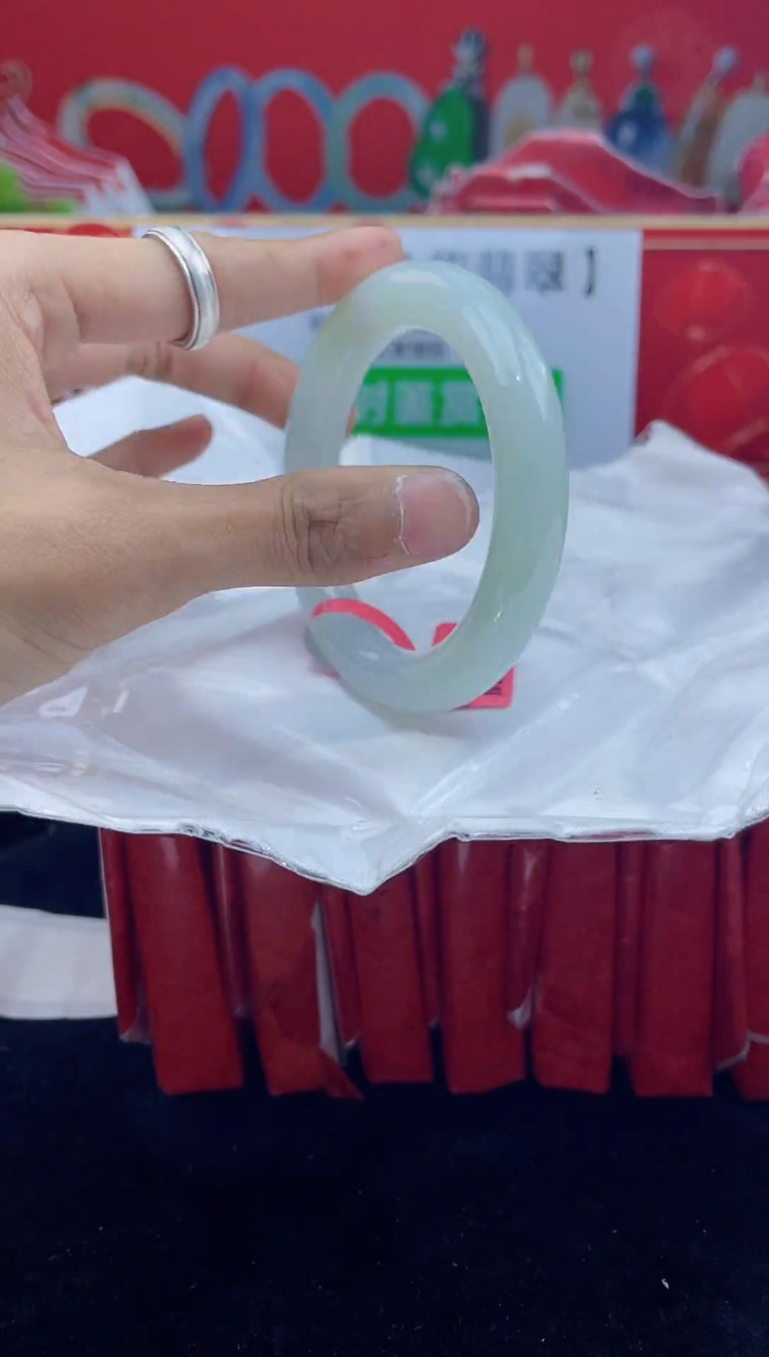 【闪购商品】翡翠手镯未镶嵌3手镯