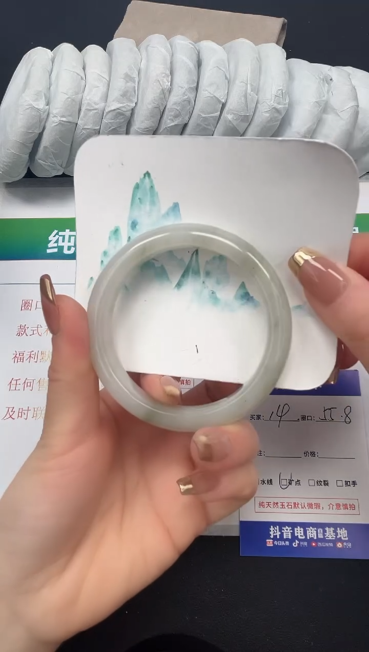 【闪购商品】石英质玉手镯未镶嵌14-55.8
