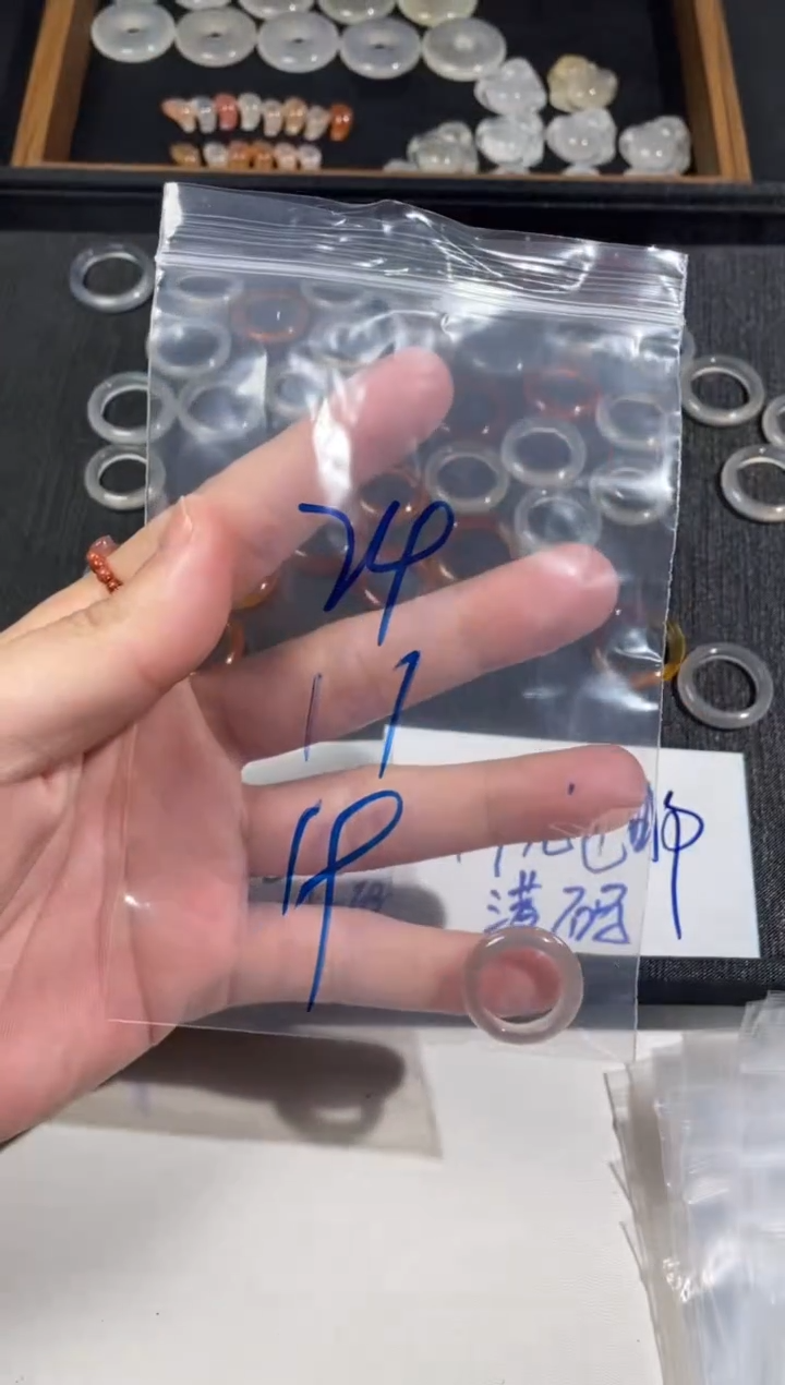 【闪购商品】玛瑙/玉髓戒指未镶嵌74