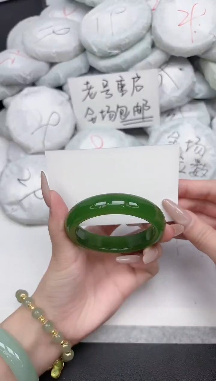 非金属无217-53.5