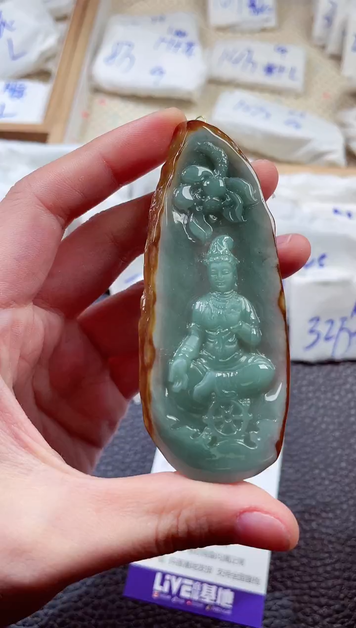 翡翠未镶嵌颈饰00002854