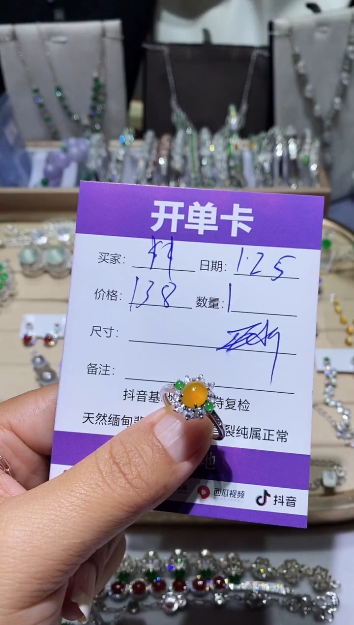 【闪购商品】翡翠耳饰银S925镶嵌 $$ $$ $$ $$ $$
