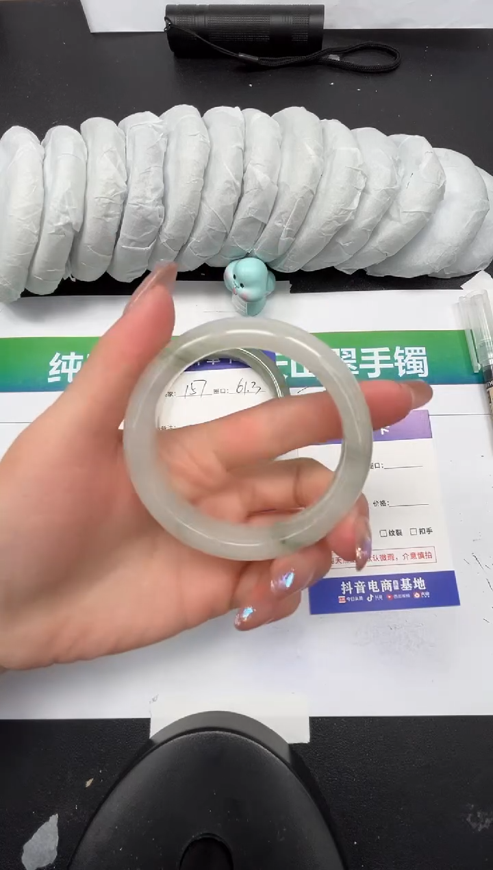 【闪购商品】石英质玉手镯未镶嵌158-57.2