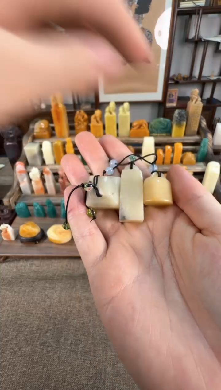 【闪购商品】寿山石印石编号编号A637