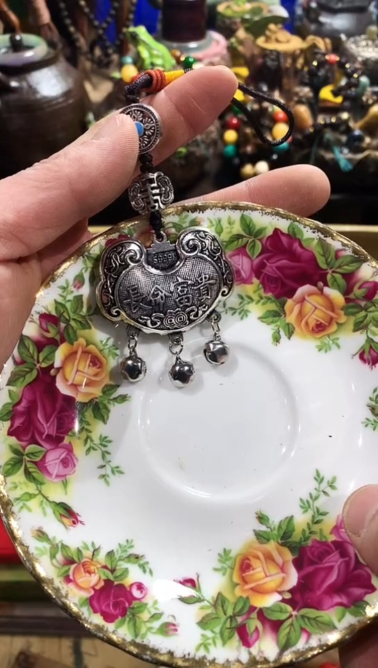 【闪购商品】瓷器默认链接一物一拍