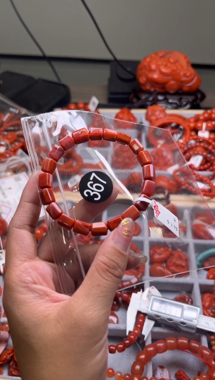 【闪购商品】南红玛瑙珠宝奇石未镶嵌367-7+